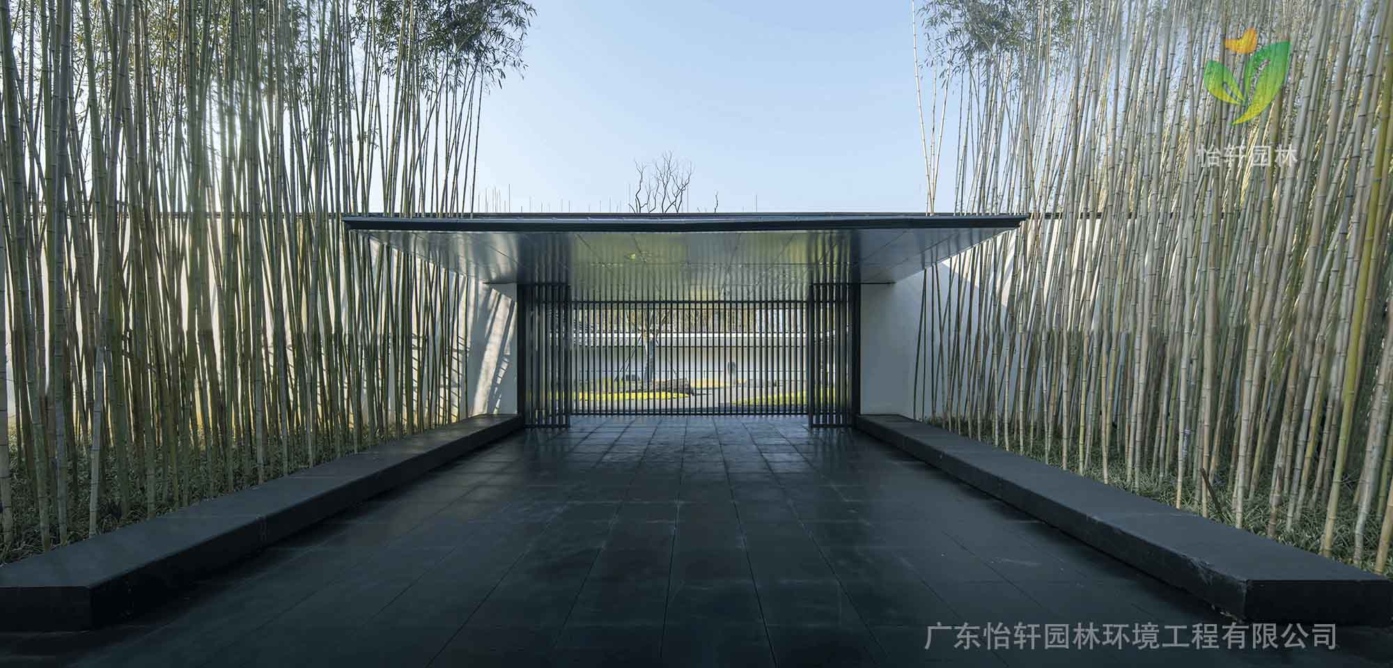 景觀設計