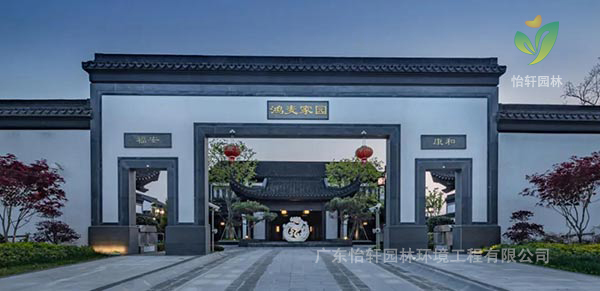 園林設計 園林設計